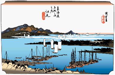 東海道五十三次、江尻宿（その２）