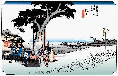 東海道五十三次、袋井宿(その２)