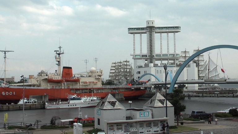 名古屋港開港100周年の記念)特集号