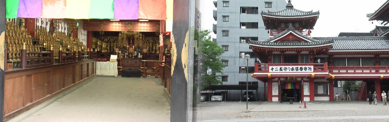 観音境内にある十二支守り本尊奉安所。