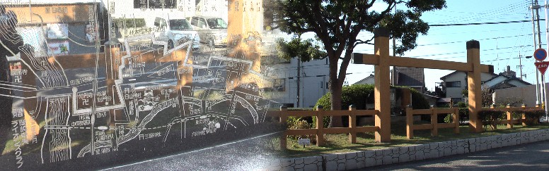 冠木門と岡崎２７曲がりの城下町を詳しく案内するモニュメント 冠木門と岡崎２７曲