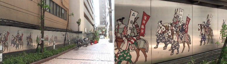 三英傑プロムナード2