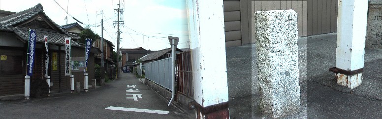 8番、9番割観音札所。 8番、9番割観音札所 右写真は熱田新田の開発が進むにつれ、新田の北側に自然にできた道である。 くねくねと曲がっており、「百曲街道」といわれた。これは名古屋、下之一色、 熱田の分岐点を示す道標。熱田区役所説明文引用。
