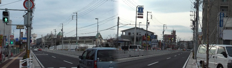 相生山駅周辺案内（平成２３年３月２７日開通）