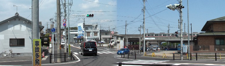 清流亭前の街道と味岡駅前。