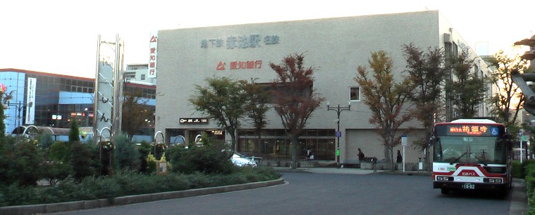 赤池駅周辺案内(その１)