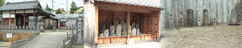 祭神の加具都智神(かぐつちのかみ)は現在、八幡神社に合祀されている。秋葉社は明和9年 (1772)定光寺よりここに移されたという。土地改良事業により南へ移動し新築した。 境内には本堂、西国三十三観音の巡礼供養観音像と参拝の記録が刻まれた20