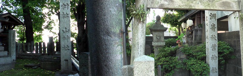 ここ大須地区には昔から多くの人が住み、熱田地区と並んで神社・仏閣が多く信仰の中心地でした。