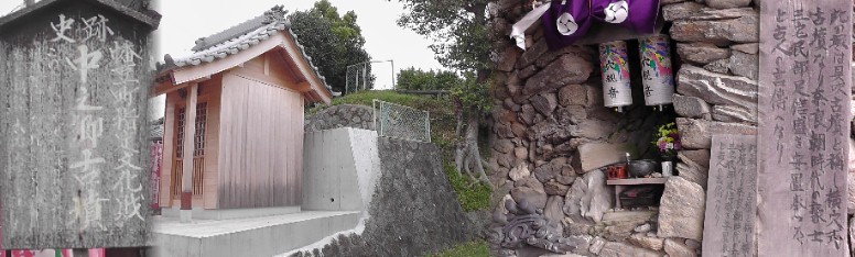 岩穴洞窟の観音像（右）。中は中之郷古墳。左は案内板。