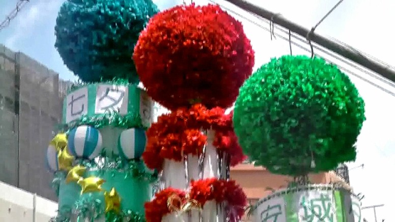 安城七夕神社。リンク:安城神社。 由緒拡大 「願い事短冊お焚き上げ祈願祭」は見事です。 安城市・七夕まつり第1部 第2部 第3部 第4部 第5部