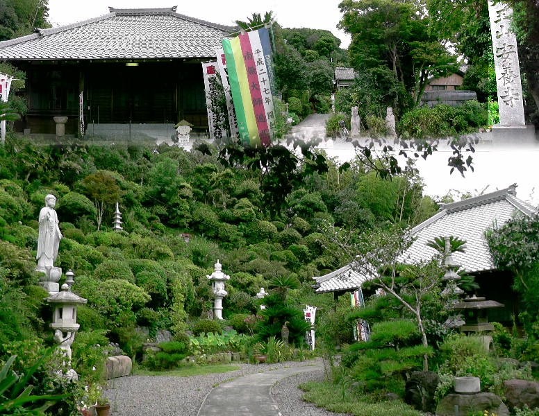安養寺。盛砂大日如来を管理されています。 リンク：四国直伝弘法・安養寺 安養寺/盛砂大日如来