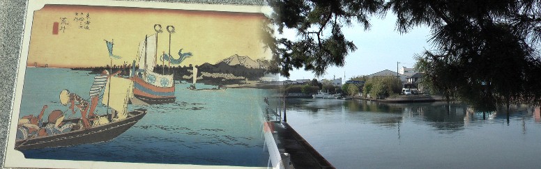 渡船から見た美しい新居の海岸を描いたものと思われる場所を撮影したものです。 平成23年4月2日撮影