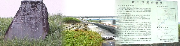 庄内緑地公園駅周辺案内(その4)