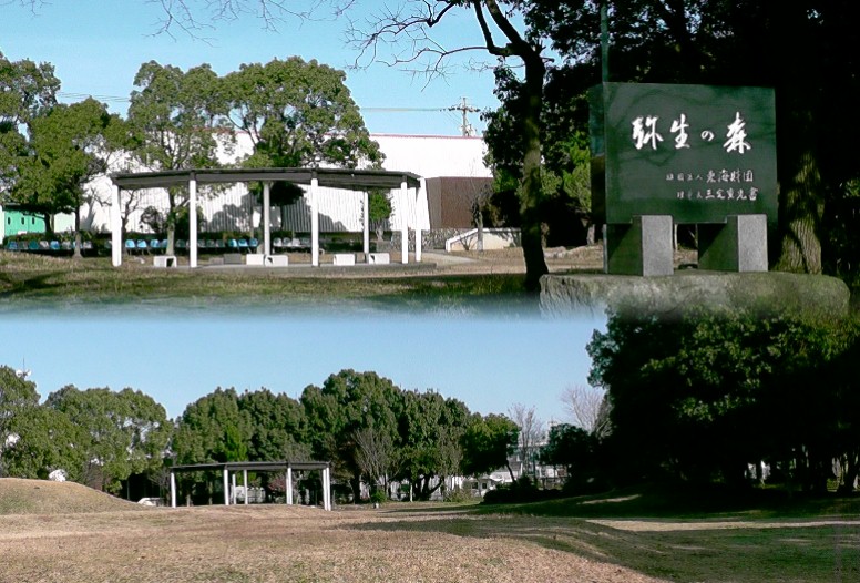 上写真白い建物が貝塚資料館。下は「弥生の森」 説明文拡大