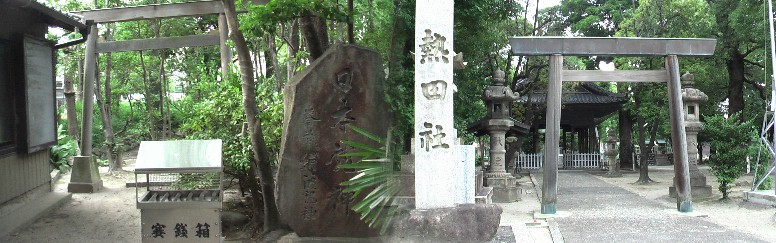 白鳥西公園内にあります。