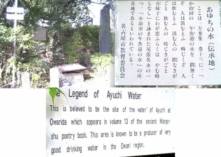 瑞穂陸上競技場の東側出入り門より１００メートル東へ行きます。 瑞穂運動場東駅が便利となりました。
