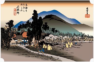 東海道五十三次四十四番目、石薬師宿（その１,平成１０年版）