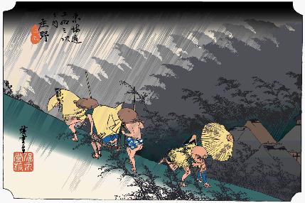 東海道五十三次四十六番目、庄野宿