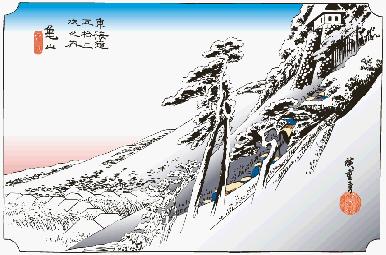 東海道五十三次四十六番目、亀山宿（その３、平成２２年版）