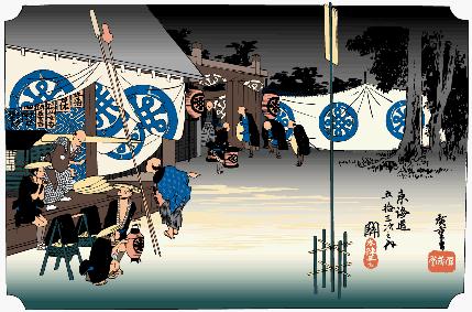 Google Translation(nihongo→English) テキスト文字のみ翻訳できます。