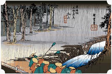 東海道五十三次、土山宿（滋賀県）の旅（平成１０年版、その１）