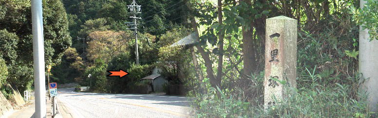 一ノ瀬一里塚跡と国道１号線、左写真、矢印電柱の下。