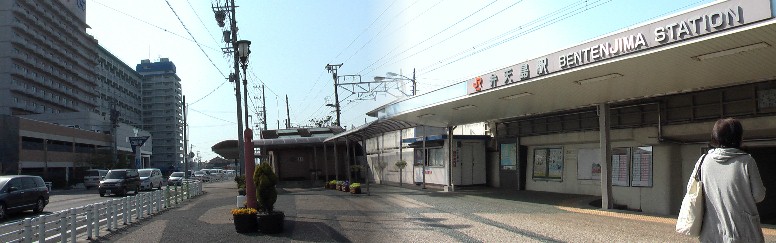 弁天島駅と駅前。