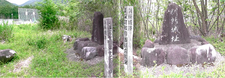 別所城跡。 リンク：城郭写真記録・別所城 別所城跡