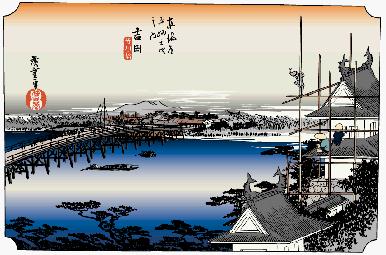 東海道五十三次、吉田（豊橋）宿(その２、平成２３年版)