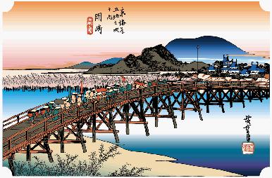 東海道五十三次、岡崎宿(その3)