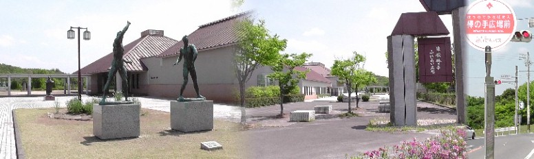 愛知・３８市史跡・社寺めぐりー豊田市(その９、猿投地区)