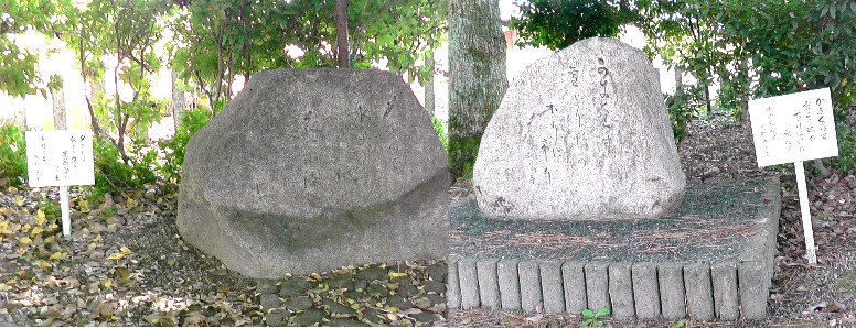 文学苑の一部を掲載します。