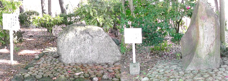 文学苑の一部を掲載します。