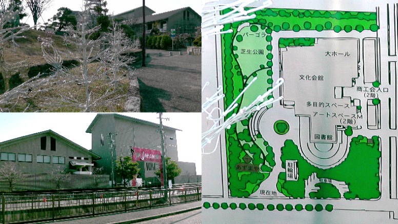 あま市文化会館。