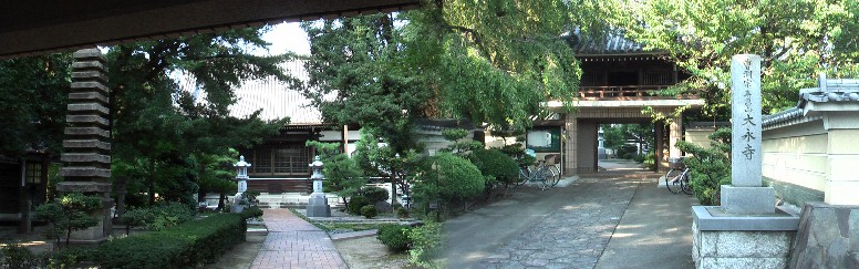 末寺12ケ寺の小本寺格の古刹で、本尊は釈迦如来(伝恵心僧都作)創建は建久元年(1190)山田重忠が 小幡に建てた寿昌院。大永元年(1521)重忠の末裔岡田重頼が再興し大永寺と改めたが戦火で消失。 元和3年(1617)岡田善同が名古屋城築城の