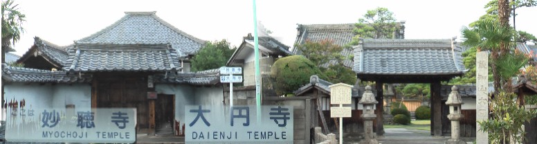 妙聴寺(左)は初め静岡県狩野村にあったが、火災により焼失。その頃、日比津村に吉田茂左エ門と いう人がいて、先祖菩提のため一寺建立の発願をして、明治33年に妙聴寺をこの地に移転し、 妙行寺及び同村の定徳寺の壇家を信徒に迎えたと伝えられます。中