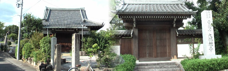 右は大林禅寺。寛永5(1628)年尾張藩祖徳川義直の家臣滝川忠征が、名古屋城築城の余材を もって中区桑名町に創建し、戦時中に現在地に移る。滝川氏の菩提寺で、境内には滝川 一族の墓碑が並ぶ。(千種区役所説明文引用）