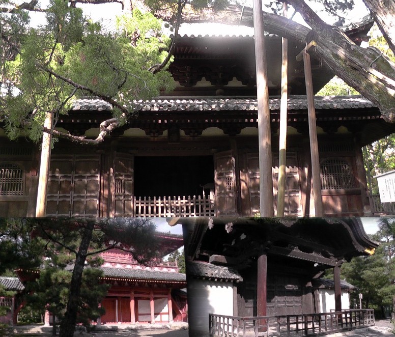 大徳寺。 説明文拡大2枚 。 大徳寺