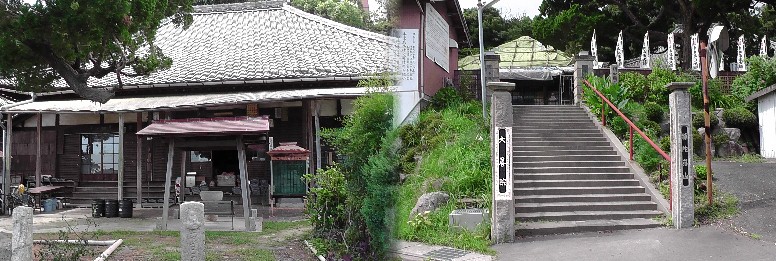 大善院。知多四国霊場六十三番札所。 歩いて巡拝 知多四国５８～６５番札所 常滑市周辺 知多四国霊場会公式サイト 大善院