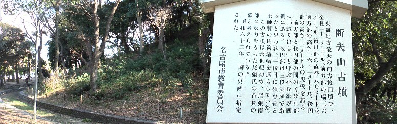 ライトアップ・白鳥庭園