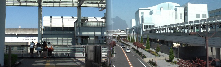 ゆとりーとライン、ナゴヤドーム前矢田駅とカルポート東の施設群（右）。