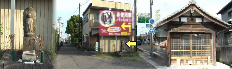 中写真は４１号線と勝川へ通じる三叉路で(名古屋・清水方面を撮る)、ここに道標を 兼ねた地蔵像（左）があります。黄色矢印。また４１号線には名称板も判明できない お堂も残されています（右、お世話をされていないようです）。