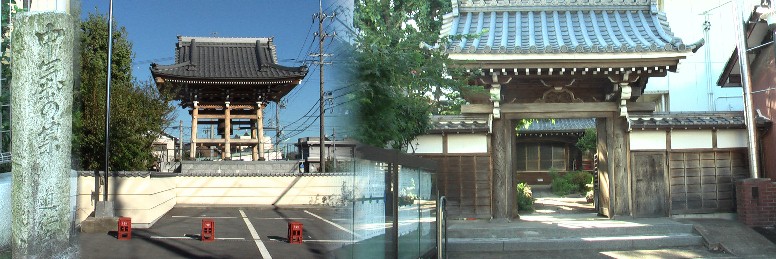 道仁寺。天文8年(1539)の創建と伝えられ、開基の大道法師は山田ノ庄の人で天台宗の僧であったが、 後、親鸞聖人に導かれ真宗に改宗。本尊は、聖徳太子の作と伝わる阿弥陀如来の木像が祀られている。 往時は宝林山と称していたが、鎌倉か室町期の作と