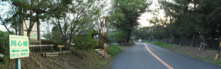 名栗はなござ公園と付近の松並木。