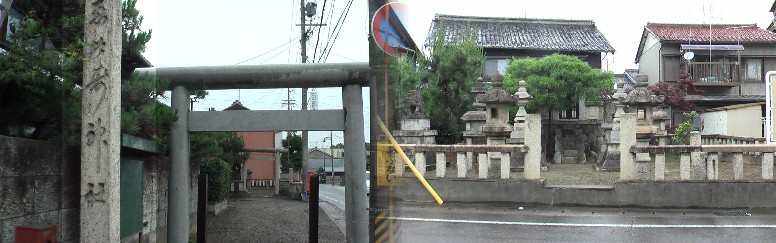 街道に沿って鎮座する恵比寿神社。