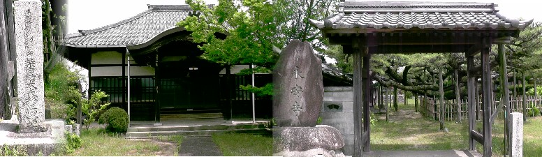 永安寺。本堂、山門、柴田助太夫終焉之地碑（左端）。大浜屋敷跡(浜屋町)の 庄屋柴田助太夫の霊をまつる寺です。