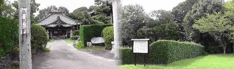 願成寺(左)と上地城跡。