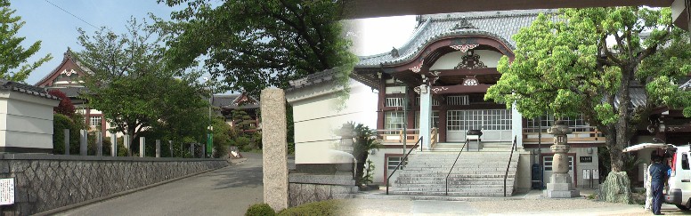 香流川緑道 月心寺(神明社の西隣）。観音堂には十一面観世音立像が安置され、猪子石城址とも伝えられています。