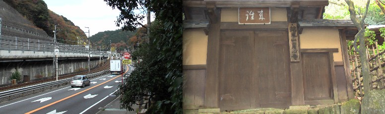 月心寺から琵琶湖方を見る、道路は国道１号線その上は名神高速