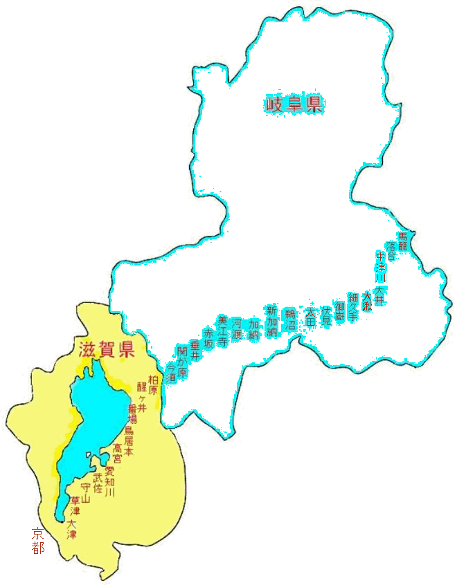 赤字の宿場名をクリックして下さい。